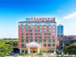 Отель Vienna Hotel Dongguan Mayong Centre Avenue  Дунгуань